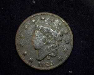 HS&C: 1823/2 ���[�W�Z���g �R���l�b�g F ���H - �č��R�C��
