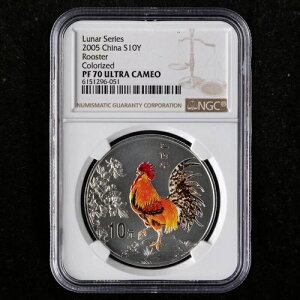 NGC PF70 2005N єNRC iV[Y 1IX J[Vo[ 10 v[t