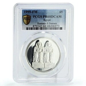 GWvg 5|h  ZX2  PR68 PCGS  1999N
