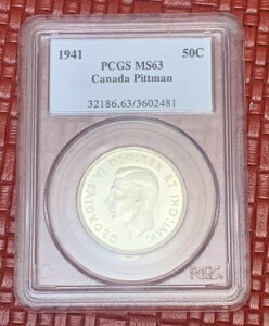 Ji_ 1942N 50Zg PCGS MS63 - EX WEWFCEsbg} 50Zg