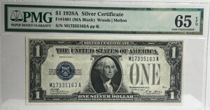 1928-A 1h Vo[ t@j[obN WF Fr. 1601 MA ubN PMG 65 EPQ VAԍ M17335163A