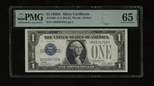 DBR 1928-A 1h Vo[ t@j[obN WF Fr. 1601 UA ubN PMG 65 EPQ VAԍ U09330756A