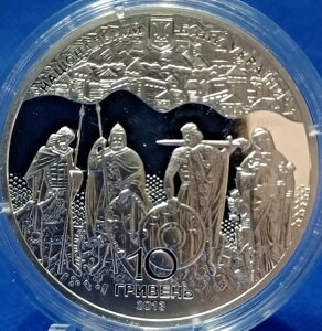2013NENCi10tjA߂肵900NLOA.925v[t