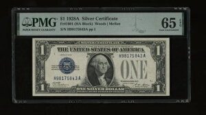 DBR 1928-A 1h Vo[ t@j[obN WF Fr. 1601 HA ubN PMG 65 EPQ VAԍ H98175843A