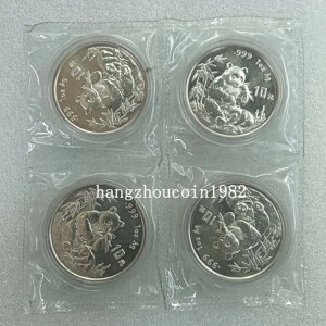 1996N  10 p_ 1IX 4AIWi~g