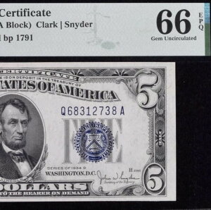 1934�ND 5�h����ݏؖ��� QA�u���b�N PMG Gem 66EPQ - �u���[�V�[�����C�h - Fr 1654WI