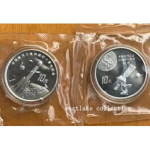 1996N  10 FY40NLO  1IX 2 COAt