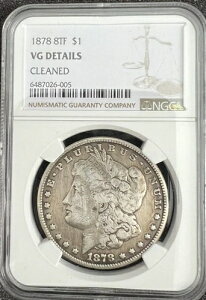 1878�N 8TF �����K����� NGC VG �N���[�j���O�ς�