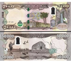 �C���N�f�B�i�[�� 2/10 �S�� 200,000 4x 50,000 �~���g �{���ۏ� ������