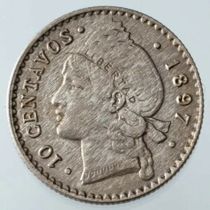 1897-P h~jJa 10Z^{ AURfBV KM #13