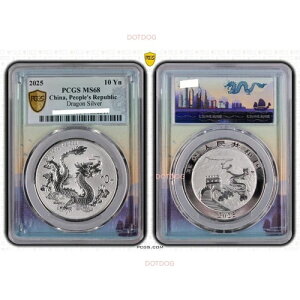 PCGS MS68 ���� 2025 �`���C�j�[�Y�h���S���V���o�[�R�C�� ���`���� 3000�Z�b�g