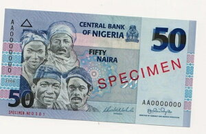 見本: ナイジェリア 50 ナイラ、2006 年、P-35a、紙幣、UNC