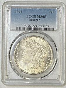 1921N 1h K݁B90%BPCGS MS65 KM#110