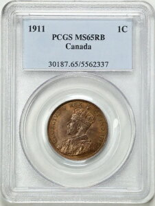 Ji_ 1911 1Zg [WZg MS65RB PCGS 5562337 KM#15