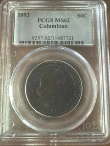 1893�N 50�Z���g �R�����r�A��� �L�O�i PCGS MS62