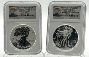 2013N W o[Xv[t Vo[C[O NGC PF69 & GnXg SP69 2g EFXg|CgRCZbg