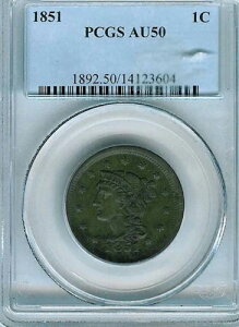 1851�N �҂ݍ��݃w�A ���[�W�Z���g�FPCGS AU50