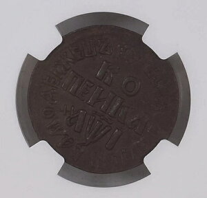 �R�C�� �R�y�C�J ���V�A 1�R�y�C�J 1710 �i�x���W�k�C������ NGC AU �ڍ� ���C�v�c�B�q