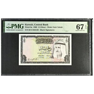 �N�E�F�[�g 1/4�f�B�i�[�� 1988�N �s�b�N6a �ɏ��� UNC 67 EPQ