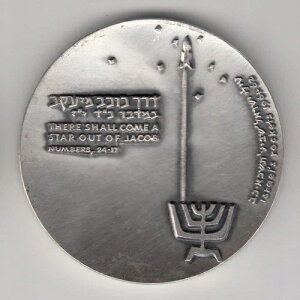 1962N CXGEtXgFPbg - VBbgEPbgB_ 59mm 108g Vo[935