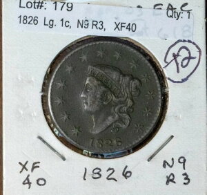 1826�N 1�Z���g �R���l�b�g�w�b�h ���[�W�Z���g ���ʃR�C��