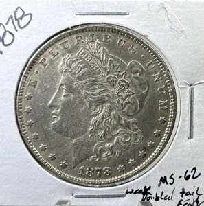 1878�N �����K����� ���H7���A8���d�ˁA�ア