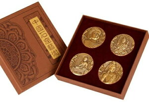 C 60MM ^J A_`AA{RΌA_