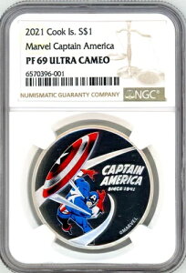2021N NbN LveEAJ 80NLO }[x 1IX  1h NGC 69
