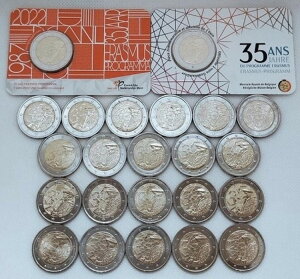 2022年エラスムス 2ユーロ硬貨23枚セット(#8872)