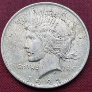 1922N s[X_[ 1h UNC VAM 12 A Ђ #55623