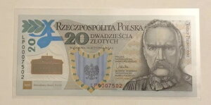 |[h 20YEHeB` 2014 P-187 LO UNC tH_[