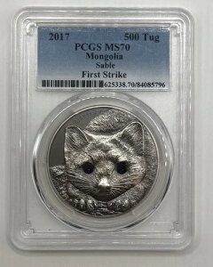 2017NSZ[u ? .999 ? MS 70 t@[XgXgCN ? XtXL[Tt@CA ? 25001