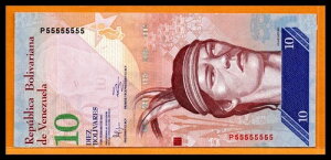 xlYG UNC \bhv[t 10 {o BS 2011 P-90AVAԍ: P555??55555