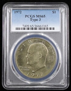 1972N ^Cv3 AC[n[h 1h PCGS MS65 - g[ (62557)