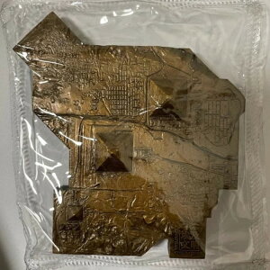 a100×95mm C EIsLO_RC