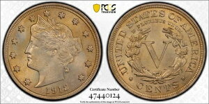美しい色合いの1912年製リバティVニッケル5セントPCGS MS63ジェム