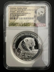 2015Np_ 2IX蒆␻p_ X~\jA