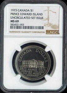 1973NJi_h1h NGC MS69 - i