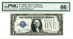 1928A 1h t@j[obN Vo[ؖ Fr#1601 66 EPQ PMG 1741609-031