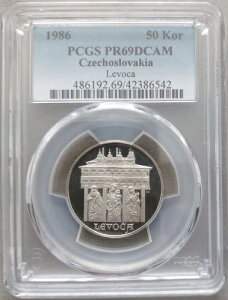 �`�F�R�X���o�L�A �V���o�[ �v���[�t 50�R���i �R�C�� 1986 KM#122 �����H�`�� PCGS PR69 �g�b�v�|�b�v??