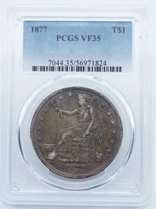 1877�N P �V���o�[�g���[�h�h�� PCGS VF35 - U1264