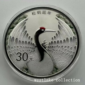 2020N  30 N̗ǂF 100g