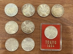 1964NIsbNLO 1000~ݕ 9Zbg