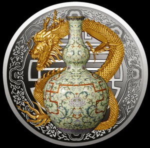 2016-2018 �j�E�G�����u�����A���v&Dynasty Qing 2coins ����C���Z�v�g