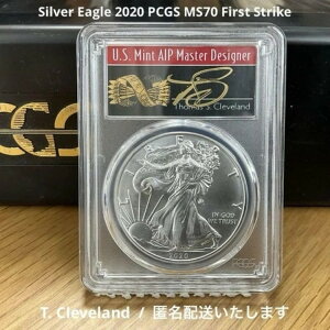 AC[OVo[RC 2020PC GSM70 g[}XX[uuh FS / 54