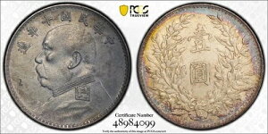 1921N 10N   h PCGS { AU ڍ ؐla Y 329.6