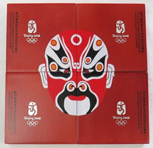 �V���[�YIII 2008�N �k���I�����s�b�N ��� ���� 10�� 4�� �v���[�t�R�C���Z�b�g