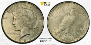 1928N s[Xh PCGS `CX MS 62 X[XtHM[ Vo[O[ Te\tg
