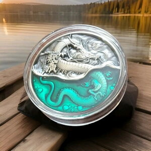 2021 `h 10000t AY[ hS LO **AO GUANG** 2IX Vo[ & 11.5 CU RC