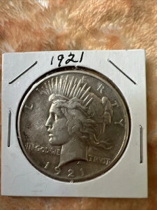 1921-P uv *** ah *** ʐ^!